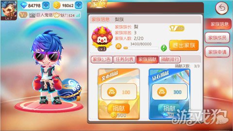 沉浸欢乐体验,乐乐游戏盒让你尽情畅玩、乐趣无限不重样! 沉浸欢乐体验,乐乐游戏盒让你尽情畅玩、乐趣无限不重样!