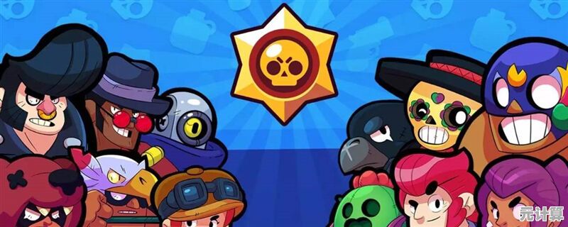 想体验全英雄全皮肤？荒野乱斗私人服最新版》一键解锁，战斗即刻开燃！