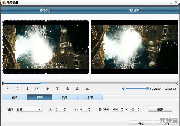借助狸窝全能视频转换利器，快速解决各类视频格式兼容问题