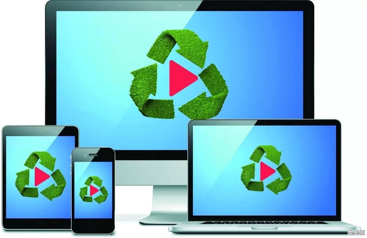 优酷视频会员同时登录两个设备会被强制下线吗？