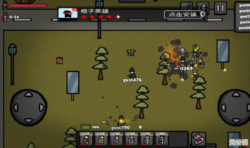 独特战术博弈,高能团队作战—零号任务网易正版》不正是你的菜? 独特战术博弈,高能团队作战—零号任务网易正版》不正是你的菜?