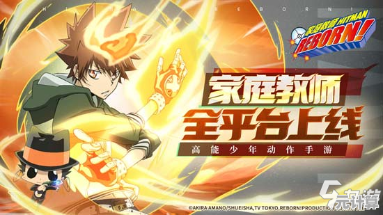 独特战术博弈,高能团队作战—零号任务网易正版》不正是你的菜? 独特战术博弈,高能团队作战—零号任务网易正版》不正是你的菜?