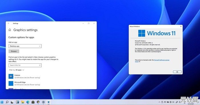 Windows 11适用显卡精选:高效兼容与流畅体验指南 Windows 11适用显卡精选:高效兼容与流畅体验指南