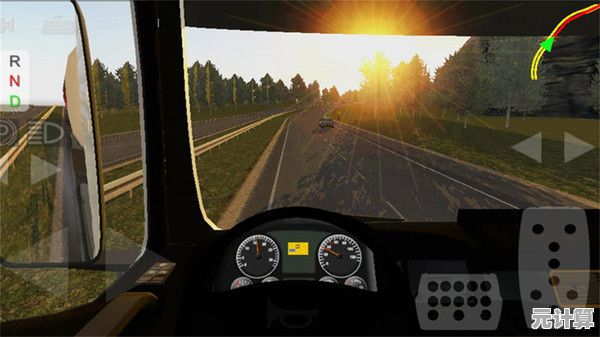 想体验真实的卡车驾驶乐趣？欧卡2手机版等你来挑战！