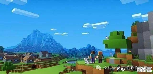 想体验无限创造的乐趣?我的世界Java中文版》沙盒游戏你尝试过了吗? 想体验无限创造的乐趣?我的世界Java中文版》沙盒游戏你尝试过了吗?