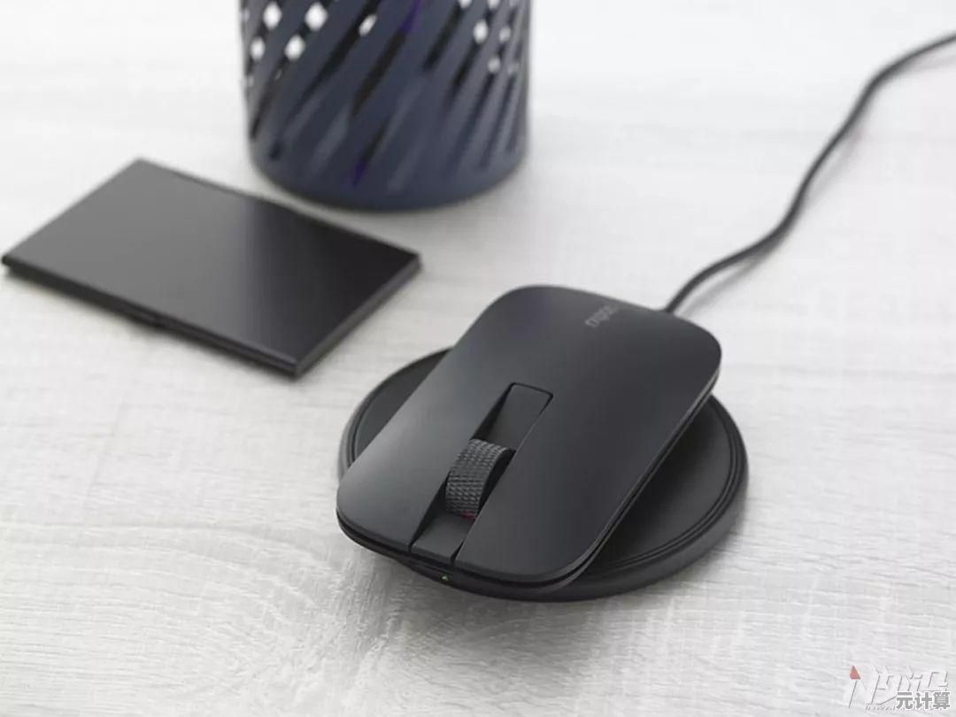 高效办公无线鼠标,精准控制,轻松应对各类工作场景 高效办公无线鼠标,精准控制,轻松应对各类工作场景