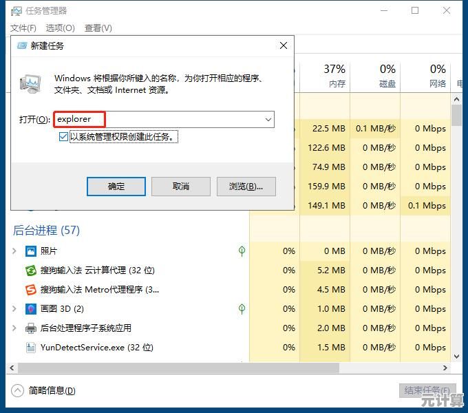 技术编辑亲授：电脑开机黑屏的实用排查与解决方案指南