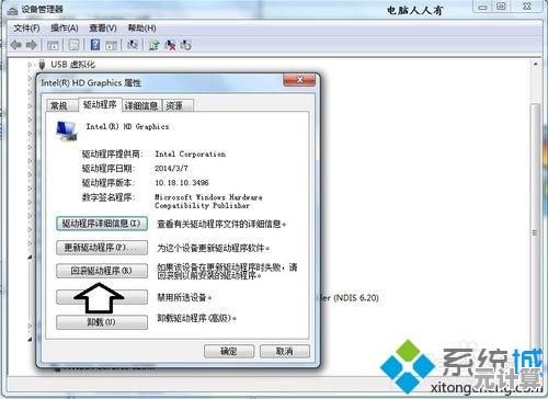 解决Windows无法启动且F8键失效的实用方法指南