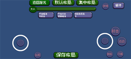 还在为装备搭配烦恼？戴夫大战僵尸重制版》的丰富系统了解一下？