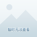 电脑系统重装详细教程:新手也能快速上手的实用步骤指南 电脑系统重装详细教程:新手也能快速上手的实用步骤指南