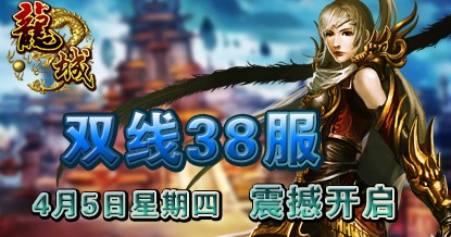 想体验奇幻冒险?传奇4国际服》开放世界等你探索! 想体验奇幻冒险?传奇4国际服》开放世界等你探索!