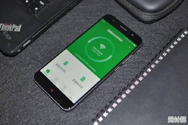 想让旧手机重获新生？360专业刷机服务带来全新使用感受！