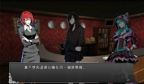 想体验沉浸式推理解谜?恶狼游戏another配音版等你来挑战! 想体验沉浸式推理解谜?恶狼游戏another配音版等你来挑战!