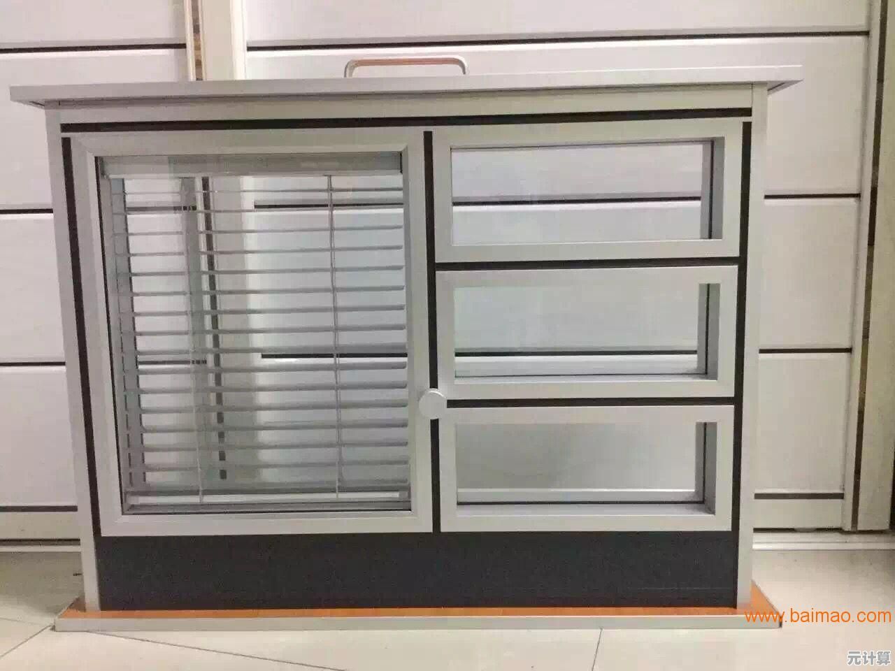 优化桌面布局：隐藏任务栏带来的效率提升技巧