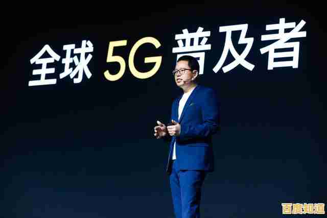 真我手机发展史:揭秘新兴品牌如何重塑行业格局与用户体验 真我手机发展史:揭秘新兴品牌如何重塑行业格局与用户体验