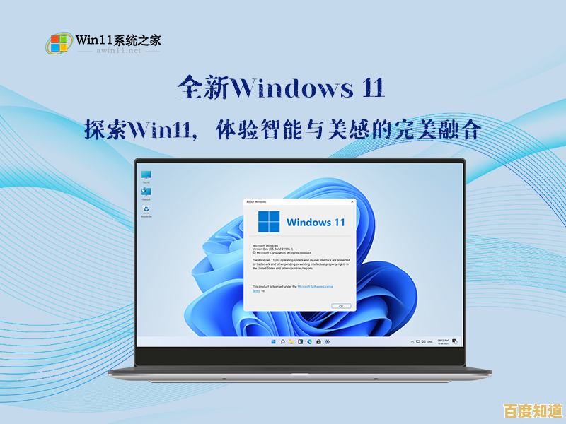技嘉Win11前置音频技术升级,沉浸式音效带来清晰震撼的听觉盛宴! 技嘉Win11前置音频技术升级,沉浸式音效带来清晰震撼的听觉盛宴!