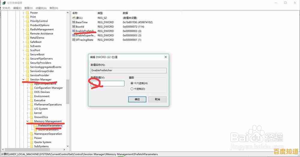 轻松掌握Windows 11中自定义IP地址的完整设置方法 轻松掌握Windows 11中自定义IP地址的完整设置方法