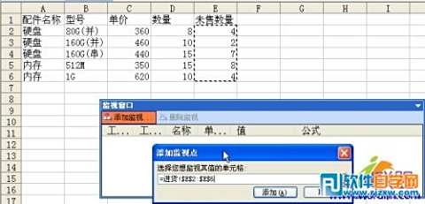 Win11显卡访问被拒?手把手教你轻松解决难题! Win11显卡访问被拒?手把手教你轻松解决难题!