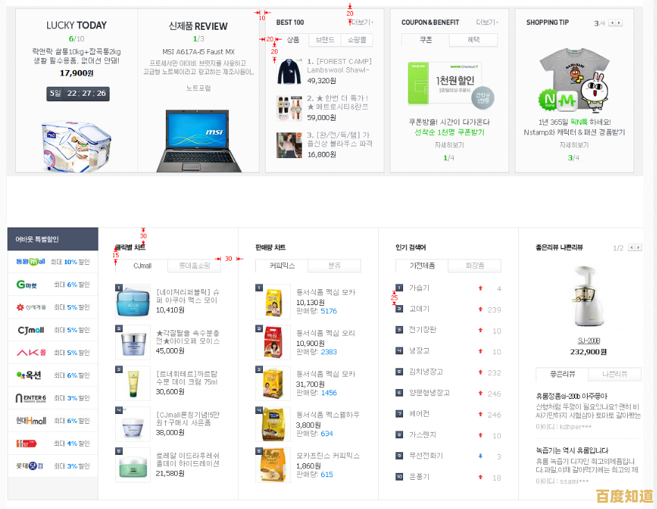 探索QQ网页版登录网站,高效沟通从这里开始畅享无缝体验 探索QQ网页版登录网站,高效沟通从这里开始畅享无缝体验