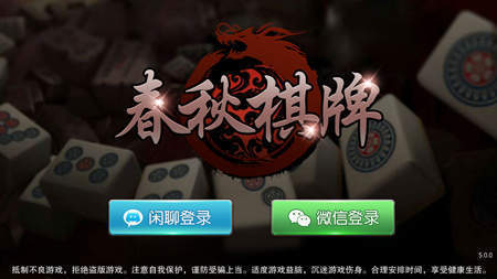 手机网游精选合集:探索热门佳作,开启你的掌上娱乐新体验! 手机网游精选合集:探索热门佳作,开启你的掌上娱乐新体验!