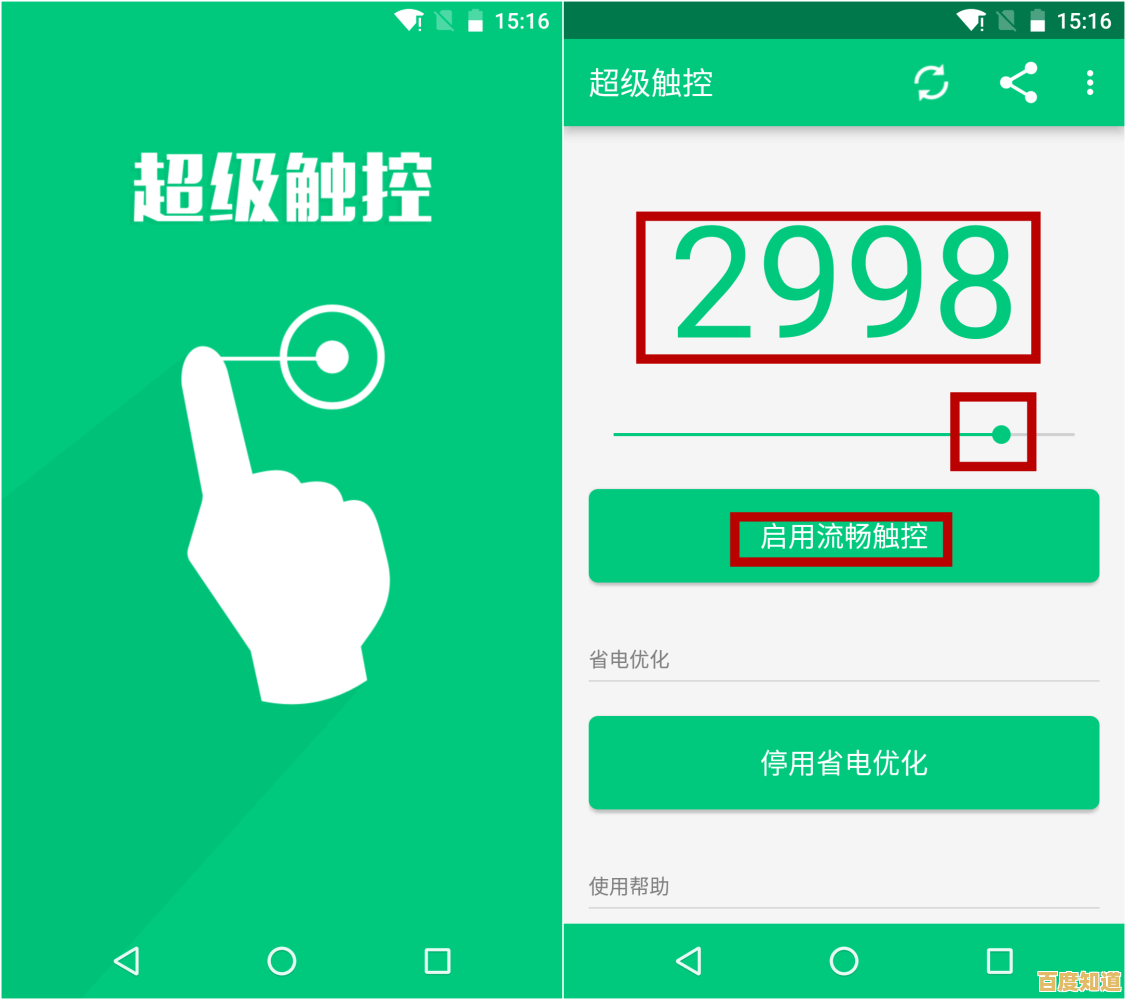 探索Win11任务栏管理器的强大功能,提升您的日常操作流畅度与桌面整洁度 探索Win11任务栏管理器的强大功能,提升您的日常操作流畅度与桌面整洁度