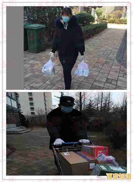 即刻获取手机管家应用,为您的爱机筑起坚固防护屏障 即刻获取手机管家应用,为您的爱机筑起坚固防护屏障