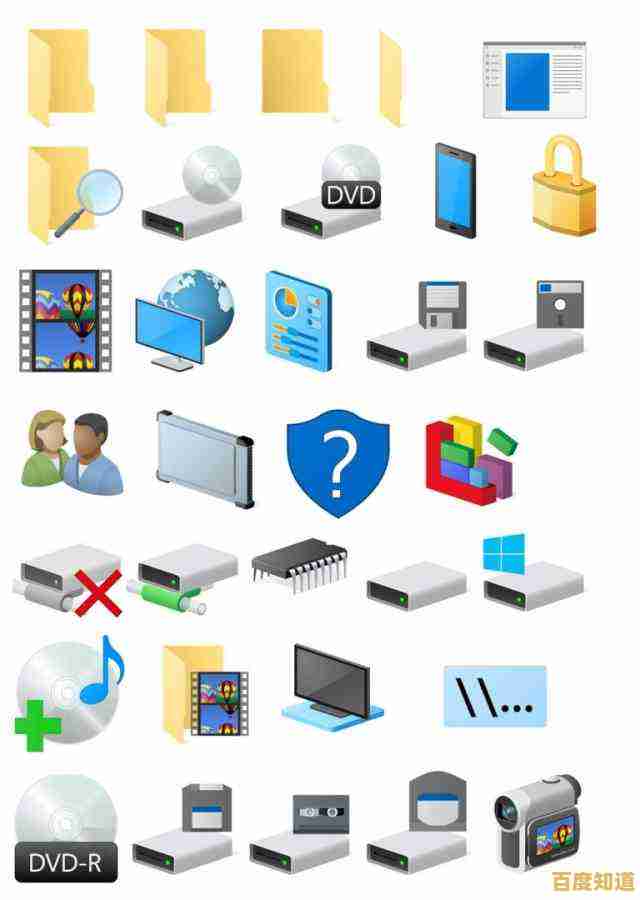 电脑图标：窥见数字领域的大门与隐藏奥秘