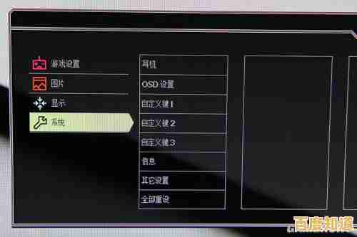 风林火山系统的性能特点与用户体验深度解析 风林火山系统的性能特点与用户体验深度解析