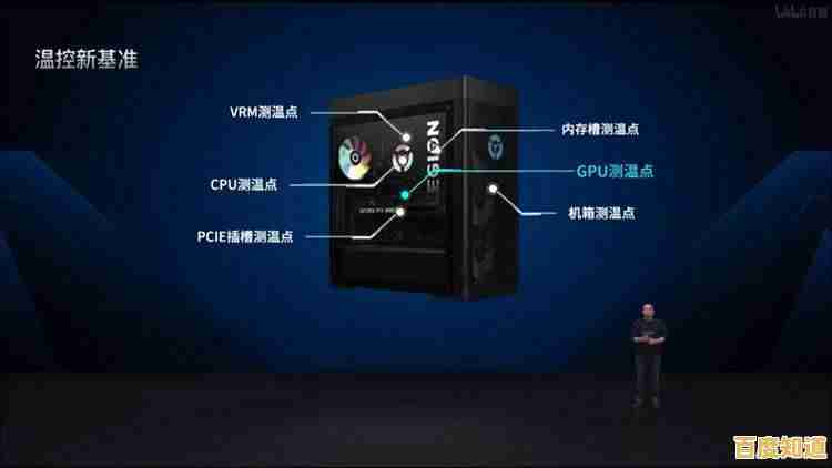 Windows11完美搭档：联想刃9000K焕新升级，畅享流畅操作！