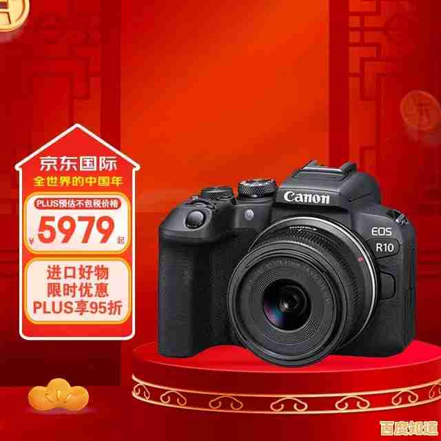 全幅相机传感器天梯图解析:助你掌握摄影世界的核心选择 全幅相机传感器天梯图解析:助你掌握摄影世界的核心选择