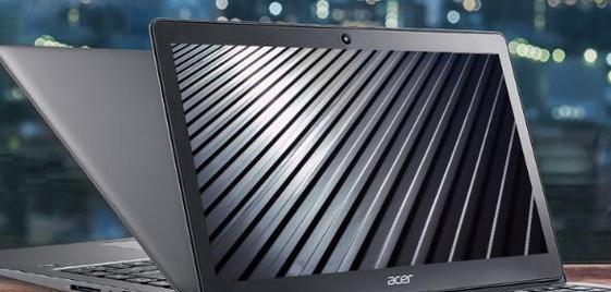 笔记本电脑运行缓慢?小鱼教您几招有效优化技巧 笔记本电脑运行缓慢?小鱼教您几招有效优化技巧