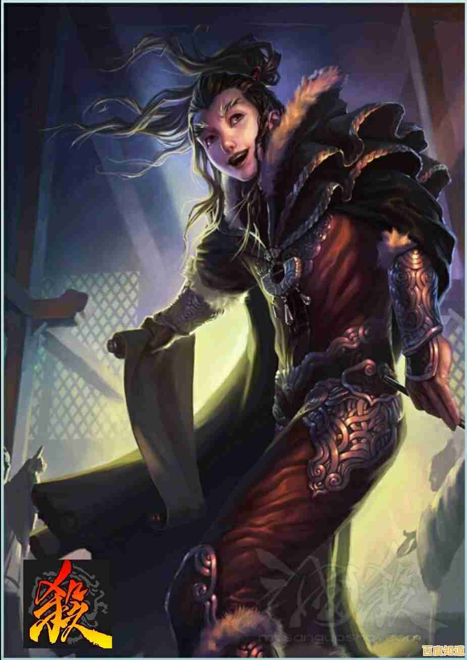 【三国策略巅峰对话:QQ论坛玩家共谋制胜之道】 【三国策略巅峰对话:QQ论坛玩家共谋制胜之道】