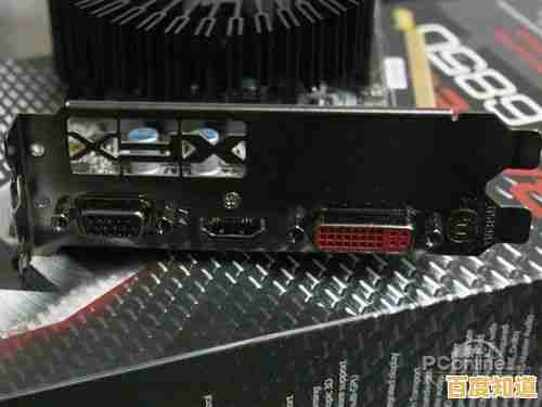 显卡:驱动高画质视觉体验的核心硬件组件探析 显卡:驱动高画质视觉体验的核心硬件组件探析