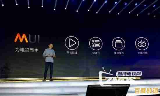 机顶盒使用全攻略:一步步教你如何高效利用家庭娱乐终端 机顶盒使用全攻略:一步步教你如何高效利用家庭娱乐终端