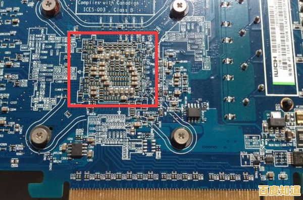 小鱼教您如何辨别显卡性能,轻松判断电脑显卡好坏 小鱼教您如何辨别显卡性能,轻松判断电脑显卡好坏