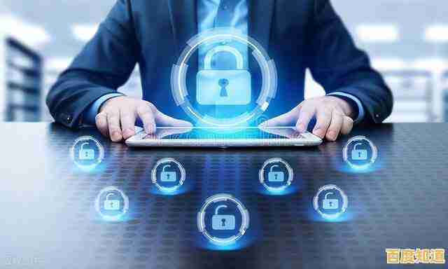 您的个人信息安全正面临威胁,请尽快加强防护措施以避免泄露风险 您的个人信息安全正面临威胁,请尽快加强防护措施以避免泄露风险