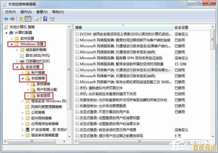 系统检测到文件无关联程序,因此无法完成指定操作任务 系统检测到文件无关联程序,因此无法完成指定操作任务