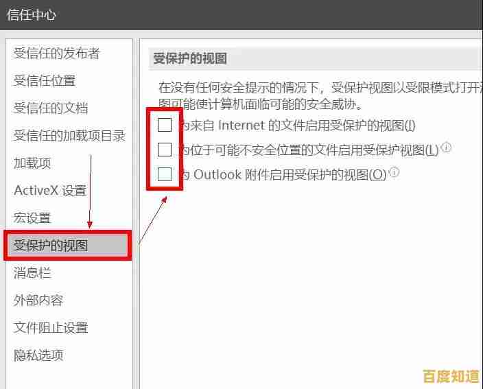 小鱼教您轻松打开tmp文件,快速恢复重要数据 小鱼教您轻松打开tmp文件,快速恢复重要数据