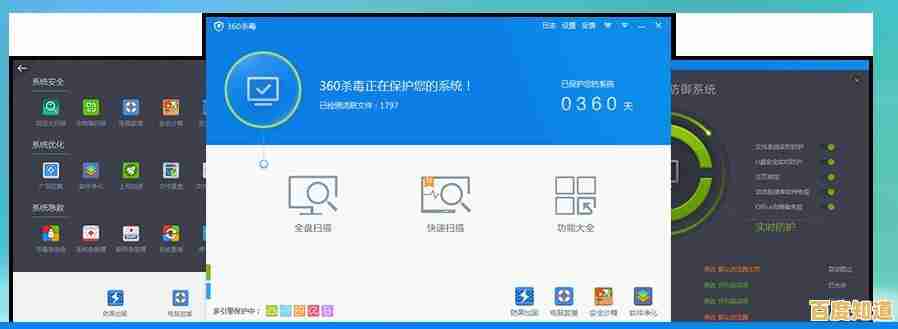 装机达人分享:电脑桌面图标丢失的多种修复方案与应对策略 装机达人分享:电脑桌面图标丢失的多种修复方案与应对策略