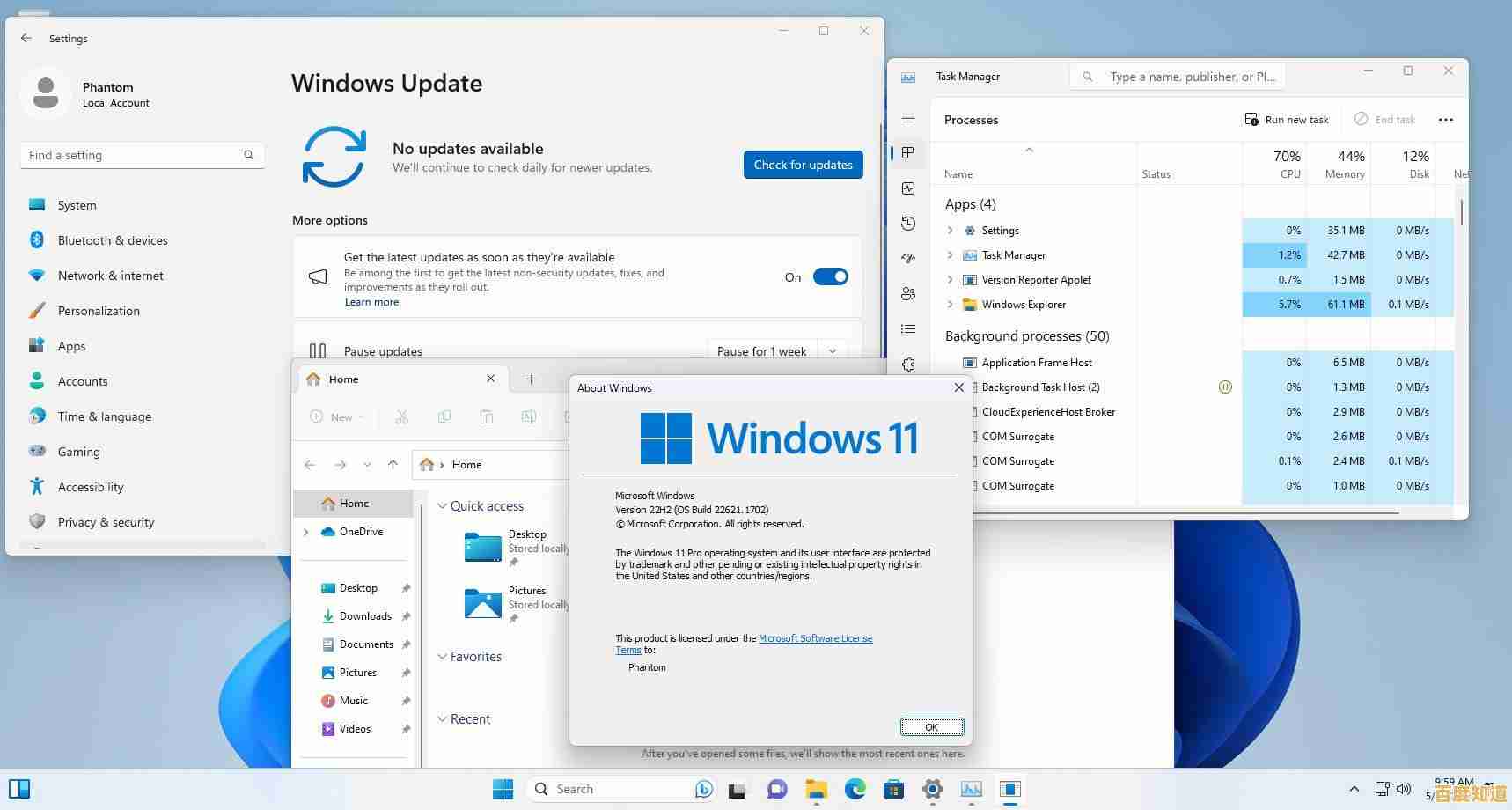 详解Windows 11通过ISO镜像实现系统升级的完整操作方法