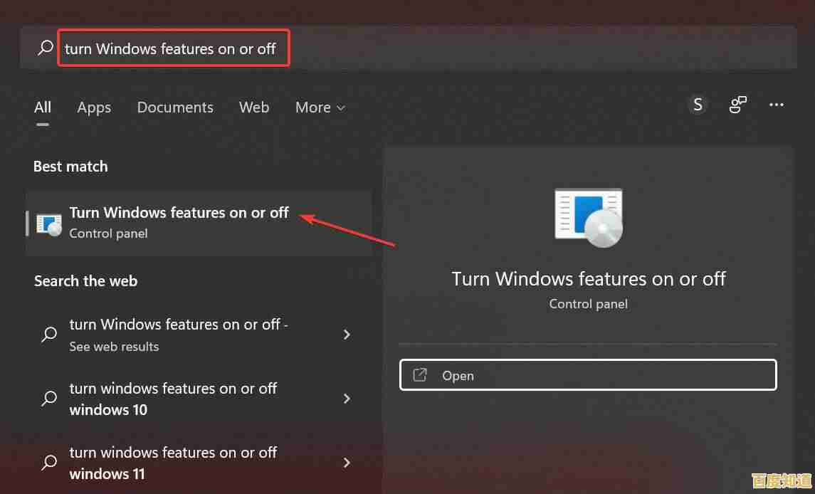 Win11商店登录问题频发?实用修复方法一网打尽! Win11商店登录问题频发?实用修复方法一网打尽!