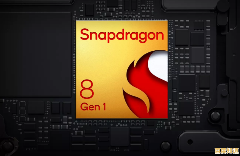 OPPO推出首款自研影像芯片马里亚纳X,为移动摄影注入强大AI算力引擎 OPPO推出首款自研影像芯片马里亚纳X,为移动摄影注入强大AI算力引擎