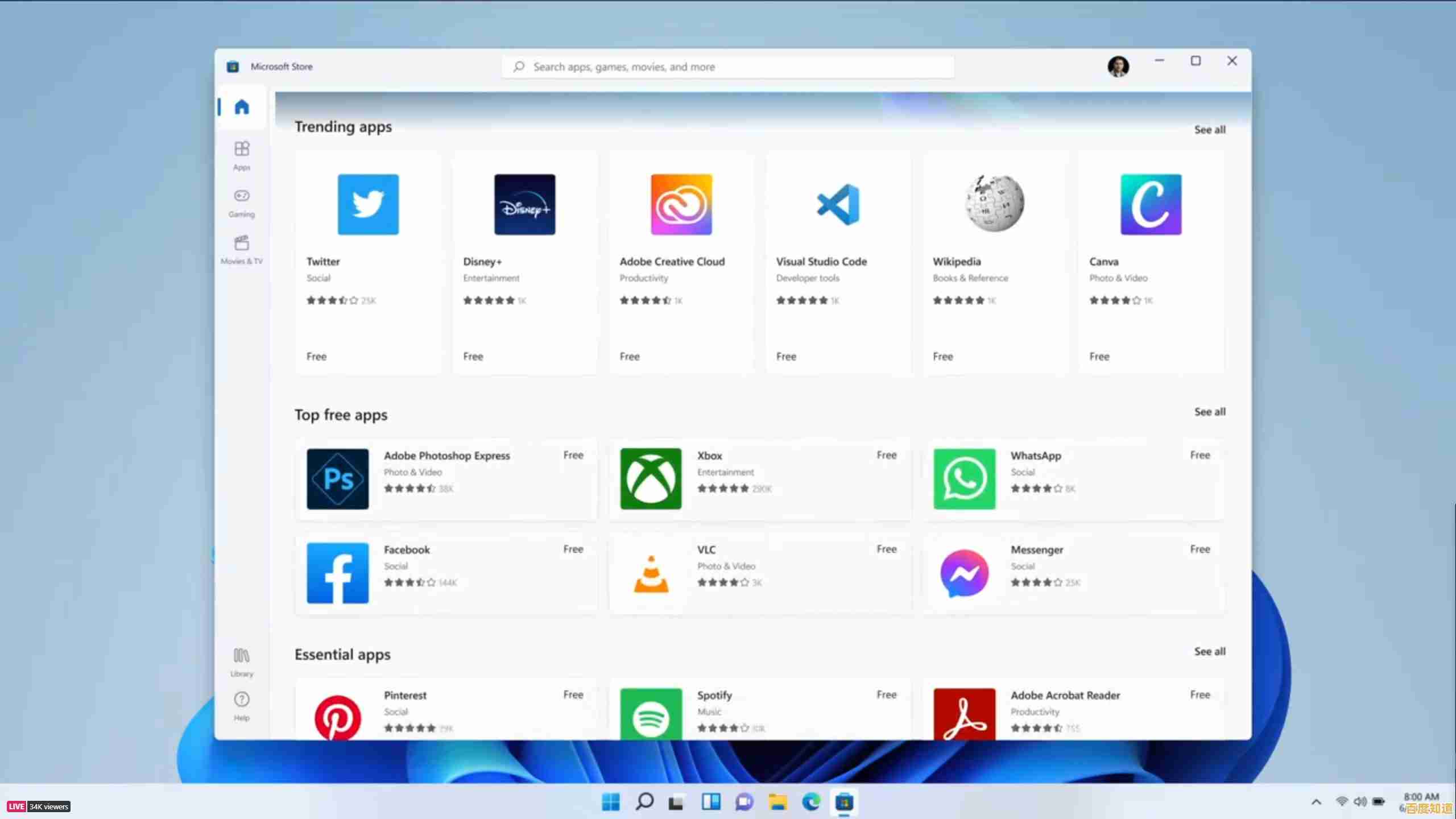 全新Windows 11操作系统开放下载，界面革新与性能全面提升