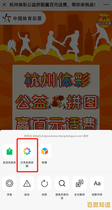 如何轻松合成数字并赢得奖励?数字合成大师》告诉你答案! 如何轻松合成数字并赢得奖励?数字合成大师》告诉你答案!