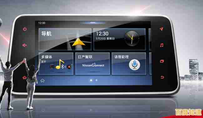 电脑总是死机别慌张,装机高手来支招解决难题 电脑总是死机别慌张,装机高手来支招解决难题