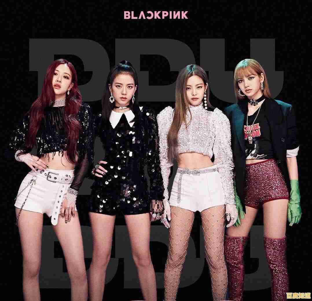 你喜欢BLACKPINK吗?那《BLACKPINK THE GAME》怎么能错过! 你喜欢BLACKPINK吗?那《BLACKPINK THE GAME》怎么能错过!