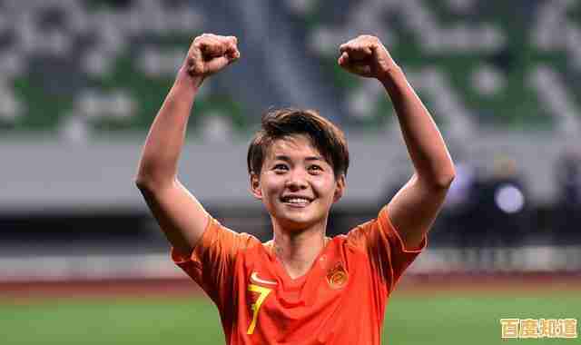 渴望成为足球界的巨星？实战十一人游戏》就是你的最佳选择！