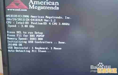 为何你的电脑会无缘无故自动重启？