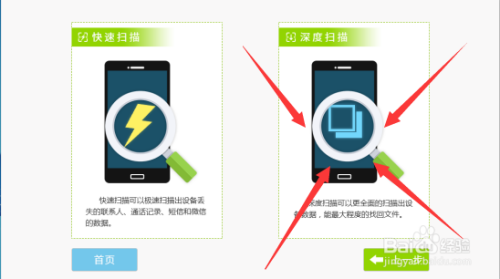 微信聊天记录误删恢复指南:五步轻松找回丢失数据 微信聊天记录误删恢复指南:五步轻松找回丢失数据