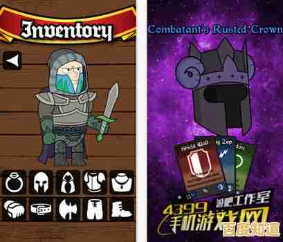 维护治安还能收集强力角色?元素裂变》带你开启高燃冒险之旅! 维护治安还能收集强力角色?元素裂变》带你开启高燃冒险之旅!